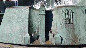 Baltiska tornet på Torgbrunnen